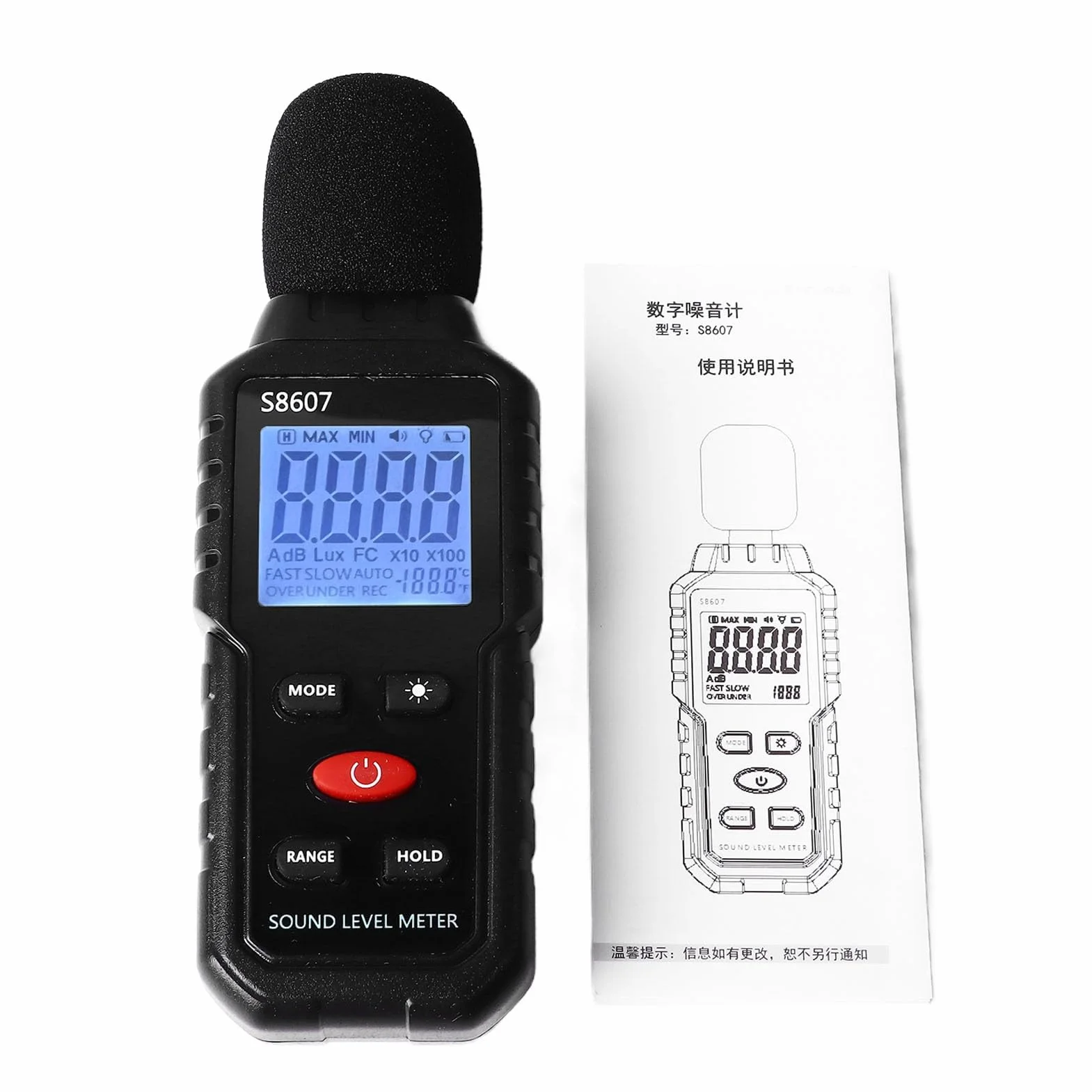 Miernik Decybeli Dźwięku Cyfrowy Wyświetlacz LCD Podświetlany Ekran Miernik Poziomu Dźwięku Czytnik Decybeli Hałasu Przenośny Miernik SPL 30-130dB